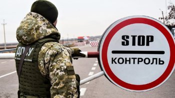 На Львівщині прикордонники затримали француза, якого розшукували за зґвалтування