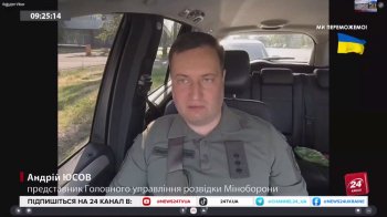 «Далі буде»: українська розвідка прокоментувала вибухи на Чонгарському мосту в Криму