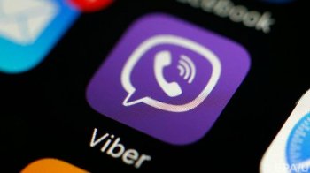 У Стрию судили адміністратора групи у Viber зп поширення розташування ТЦК