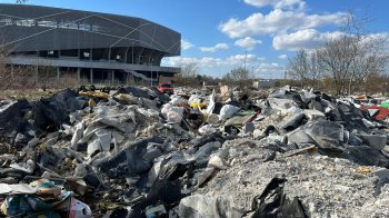 Біля “Арени Львів” виявили стихійне сміттєзвалище площею 400 кв.м