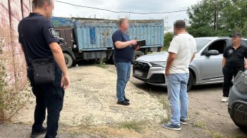 ДБР встановило причетних до втечі з України нардепа Дмитрука