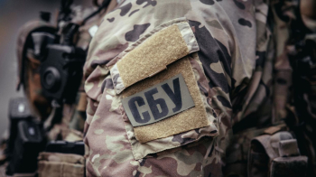 СБУ