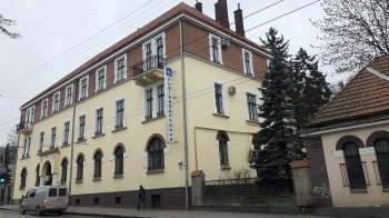 Львівводоканал