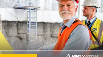 Президент Чехії підтримав ідею малих модульних реакторів