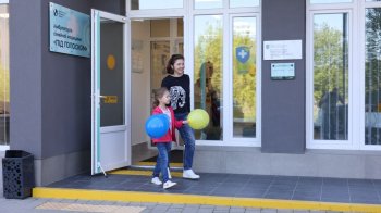 Амбулаторія сімейної медицини Під Голоском.