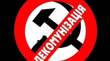 У Белзькій громаді Львівщини перейменували десятки вулиць