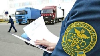 Львівська митниця має нового керівника, киянина