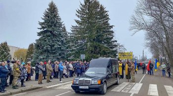 Самбірщина зустріла полеглого Героя