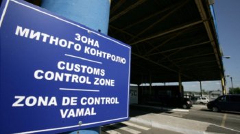 На Львівщині поляка оштрафували на 170 тис. грн за перевищення терміну ввезення авто для розмінування