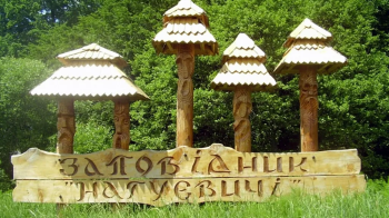 У Нагуєвичах на сімейному полі Франка виростили картоплю для ЗСУ