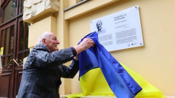 У Львові відкрили другу меморіальну табличку Андрію Парубію