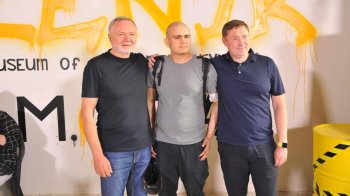 Максим Козицький з сином та батьком