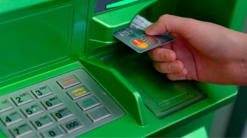 Як зняти арешт з рахунку ПриватБанк