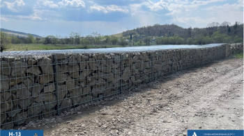 Біля Турки укріпили підпірну стінку вздовж річки Стрий