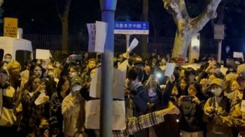 Невдоволені COVID-обмеженнями: Китай огорнула хвиля протестів