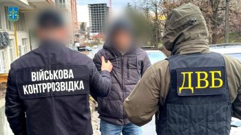 На Тернопільщині працівник ТЦК звільняв призовників від служби за будівельні матеріали