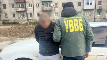 Прикордоннику загрожує до 10 років в’язниці, фото ДПСУ