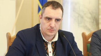 Штраф для депутата Львівської облради Ганущина за корупцію