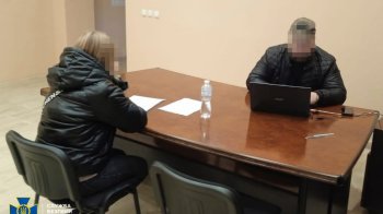 СБУ затримала косметологиню, яка шпигувала для ФСБ