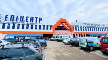 Епіцентр продаватиме меблі через доповнену реальність