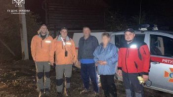 На Львівщині заблукали п'ятеро грибників, їх шукали рятувальники