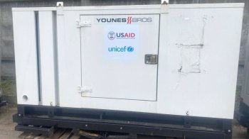 “Львівводоканал” отримав шість генераторів від UNICEF