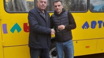 Громади Стрийщини отримали ще три автобуси для школярів