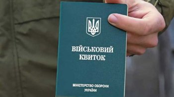 Парламент розглядає дві моделі економічного бронювання