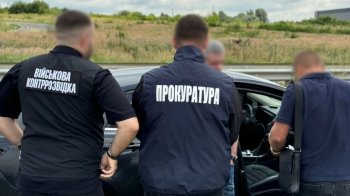 На Львівщині організатору переправ ухилянтів повідомили про підозру