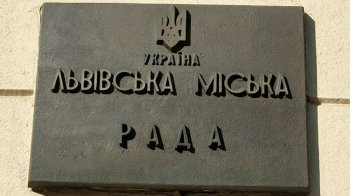 Чоловік відсудив у Львівської міської ради 135 тис. грн за пошкоджену через негоду автівку