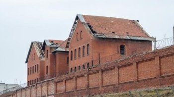 Дрогобицька виправна колонія У Дрогобичі засудили рецидивіста за втечу з місця позбавлення волі