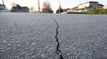 Вночі в Україні стався землетрус