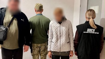 На Львівщині на кордоні викрили фіктивний шлюб за 300 доларів