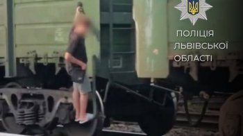 Правоохоронці Львова оштрафували батьків 12-річного “зачепера”