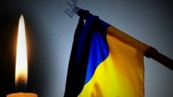 У Бахмуті загинув 23-річний захисник зі Львівщини