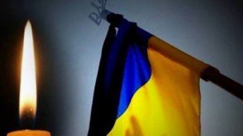 На фронті загинув нацгвардієць з Львівської області