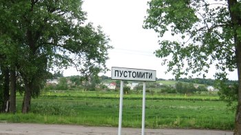 Водіїв попереджають про зміну організації руху на перехресті в Пустомитах