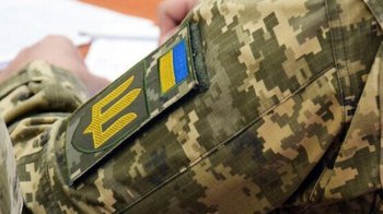 У Львові чоловіка оштрафували за спробу “відкупитися” від доправлення до ТЦК