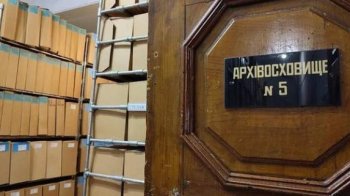 У Львівській політехніці розробили програму, що спрощує роботу архівістам