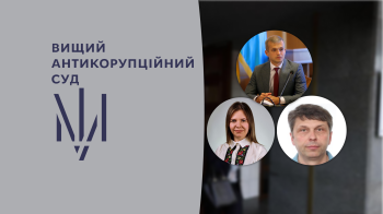 Гроші Лозинському мали передати мешканці Львівщини: нові подробиці гучної корупційної справи