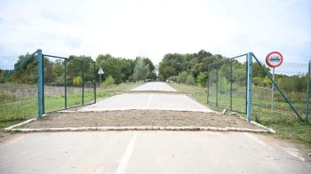 «Велика Паладь-Надьгодош». Фото: Закарпатська ОВА