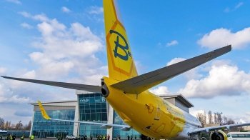 Зі Львова до Барселони: Bees Airline відкриває новий рейс