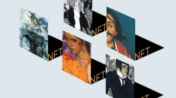 Український музей запустив продаж картин у NFT-форматі