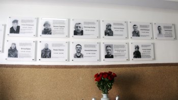 У Львові встановлять ще 13 меморіальних таблиць загиблим воїнам