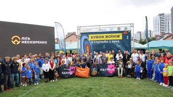 На Львівщині понад 50 ветеранів-лучників змагаються у “Кубку Воїнів”