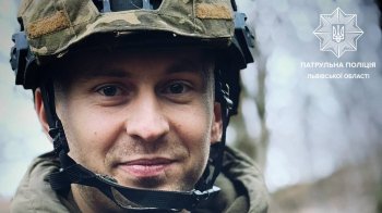 Патрульного з Львівщини посмертно відзначили орденом "За мужність"