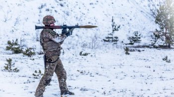 Тероборона