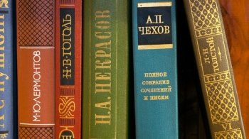 Російські твори можуть зникнути зі шкільної програми
