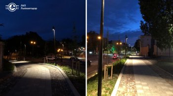 Біля Органного залу у Львові «засвітили» громадський простір