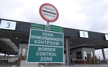 Що не можна ввозити до ЄС у 2026 році